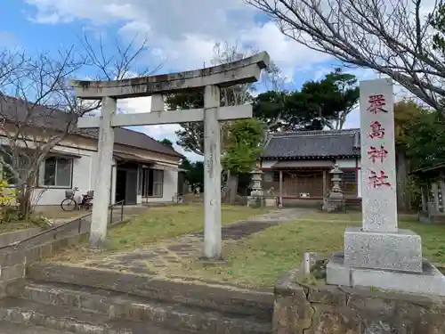 厳島神社の鳥居