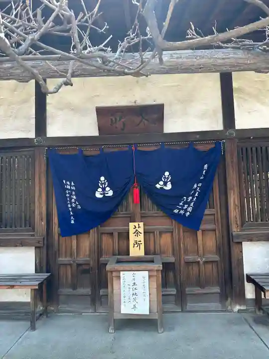 四天王寺庚申堂(大阪府)