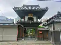 光明院の山門・神門