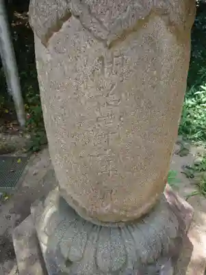 諏訪大神社(神奈川県)