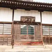 釣徳寺の本殿・本堂