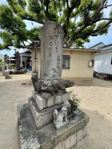 大念佛寺のその他建物