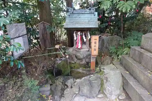 萱野神社の末社