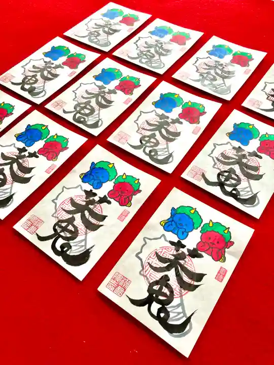 潮音院(福井県)