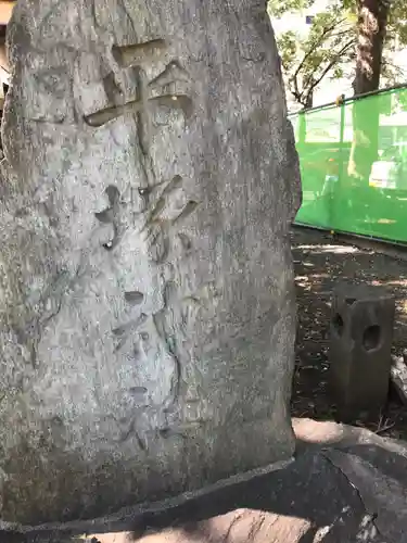 平塚神社のその他建物