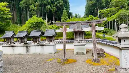 天稚神社(京都府)