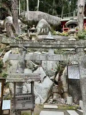 由加山 由加神社本宮(岡山県)