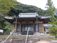 極楽寺(和歌山県)