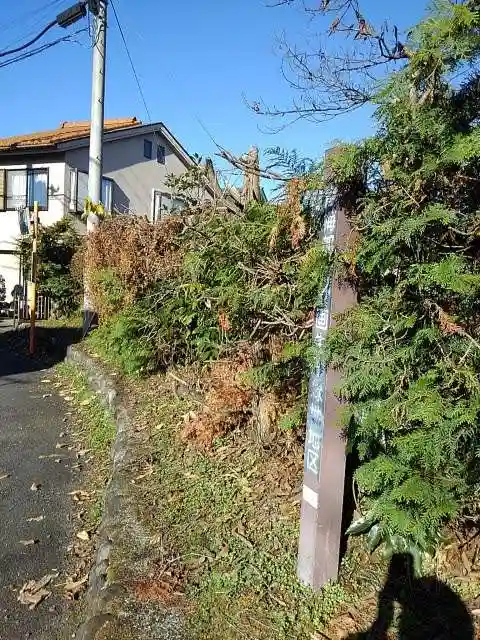 塩船観音寺の周辺