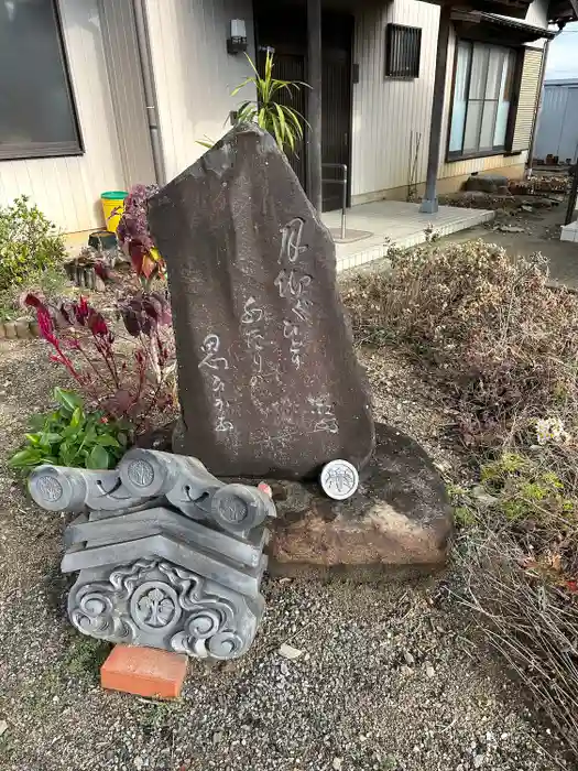 常福寺の建物その他