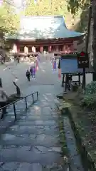 比叡山延暦寺の景色