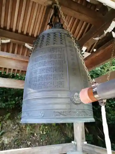 二尊院のその他建物