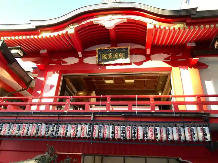 鷲神社(東京都)