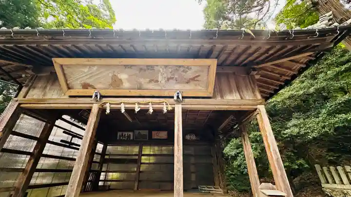 泉岡一言神社(福井県)