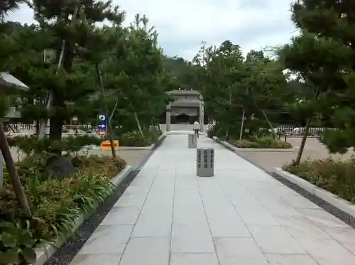 丹後一ノ宮 元伊勢 籠神社のその他建物