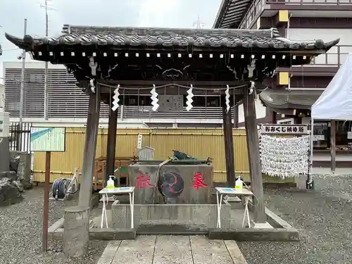 羽田神社の手水舎