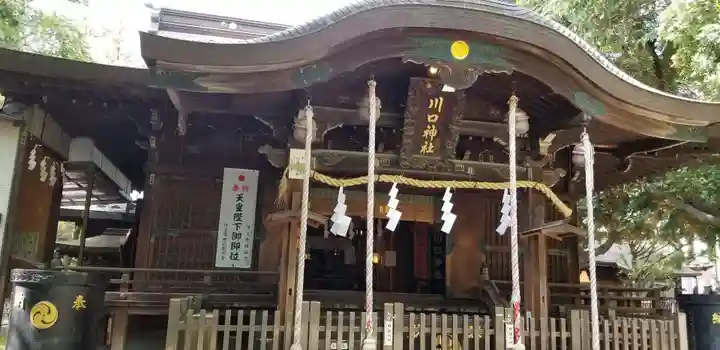 川口神社の本殿・本堂