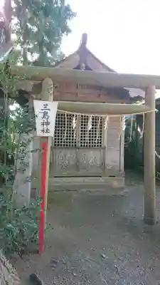 水戸八幡宮の末社・摂社