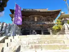 筑波山神社の山門