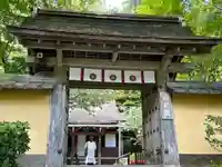 寂光院(京都府)