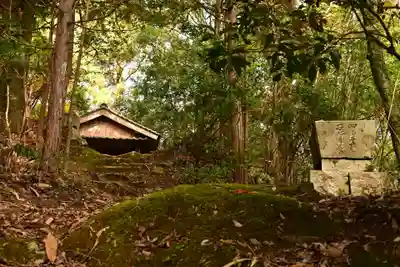 地福寺(高知県)