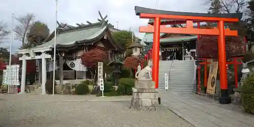 三光稲荷神社の鳥居