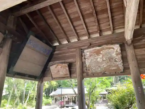 土佐神社(高知県)