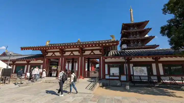 四天王寺(大阪府)