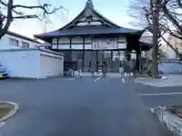 成就院(東京都)