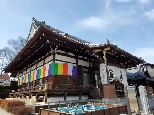 善導寺(福島県)