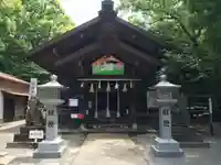 惣社宮(福岡県)