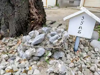 深島神社(柳原)のその他建物