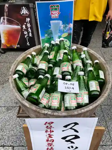 伊勢神宮内宮（皇大神宮）(三重県)