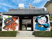 東長寺のお祭り