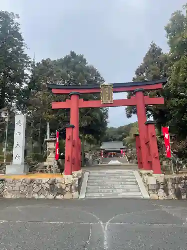 龍田大社(奈良県)