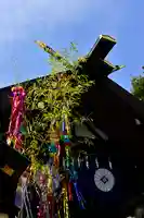 東京大神宮(東京都)