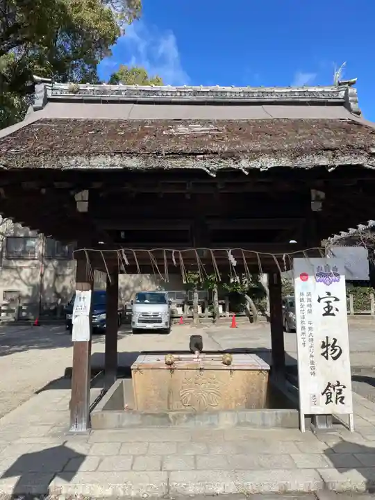 豊国神社(京都府)