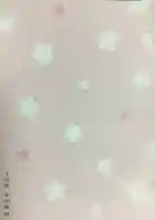 上目黒氷川神社(東京都)