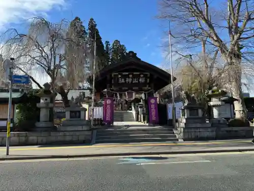 櫻山神社の{uncategorized: "未分類", other: "その他", undefined: "問題あり", building: "その他建物", grave: "お墓", sacred_gate: "鳥居", guardian: "狛犬", statue: "像", buddha: "仏像", history: "歴史", nature: "自然", garden: "庭園", animal: "動物", pagoda: "塔", temizu: "手水舎", mountain_gate: "山門・神門", sanctuary: "本殿・本堂", subordinate: "末社・摂社", art: "芸術", scenery: "景色", jizo: "地蔵", ema: "絵馬", goshuin: "御朱印", omikuji: "おみくじ", items: "授与品その他", amulet: "お守り", goshuincho: "御朱印帳", eats: "食事", festival: "お祭り", votive_dance: "神楽", shichigosan: "七五三参", wedding: "結婚式", experience: "体験その他", initially: "初詣", around: "周辺", anti_infection: "感染症対策"}