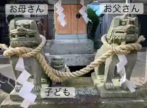 總社 和田八幡宮の狛犬(2021年07月25日(日) 11時59分22秒投稿)