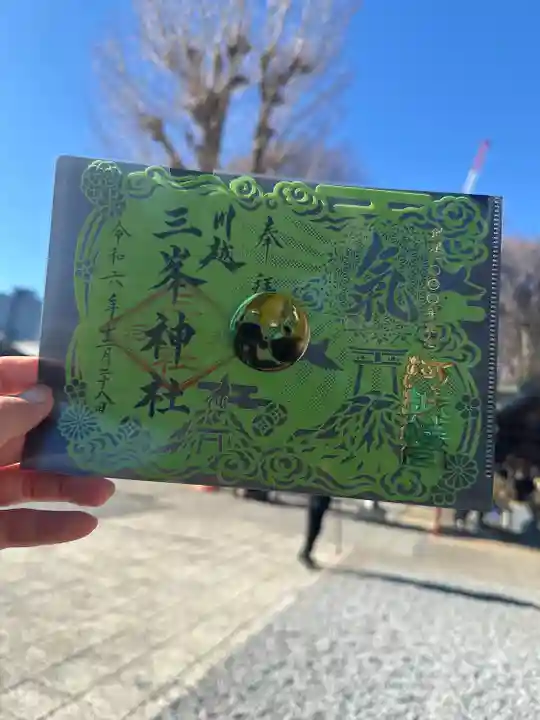 川越八幡宮(埼玉県)