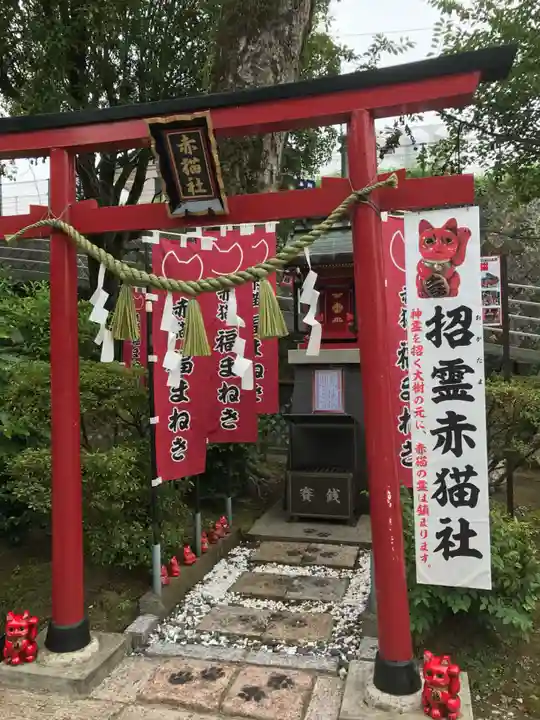 福良天満宮(大分県)
