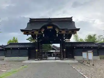 勝興寺の山門・神門
