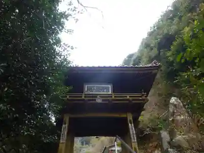 西来寺(山口県)