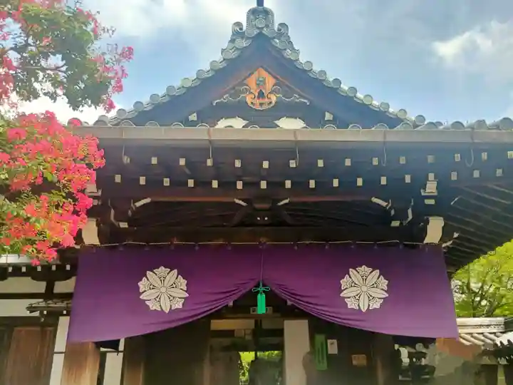禅林寺(永観堂)(京都府)