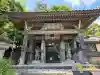 富貴寺の{uncategorized: "未分類", other: "その他", undefined: "問題あり", building: "その他建物", grave: "お墓", sacred_gate: "鳥居", guardian: "狛犬", statue: "像", buddha: "仏像", history: "歴史", nature: "自然", garden: "庭園", animal: "動物", pagoda: "塔", temizu: "手水舎", mountain_gate: "山門・神門", sanctuary: "本殿・本堂", subordinate: "末社・摂社", art: "芸術", scenery: "景色", jizo: "地蔵", ema: "絵馬", goshuin: "御朱印", omikuji: "おみくじ", items: "授与品その他", amulet: "お守り", goshuincho: "御朱印帳", eats: "食事", festival: "お祭り", votive_dance: "神楽", shichigosan: "七五三参", wedding: "結婚式", experience: "体験その他", initially: "初詣", around: "周辺", anti_infection: "感染症対策"}