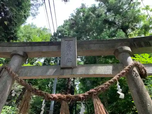 愛宕神社の鳥居