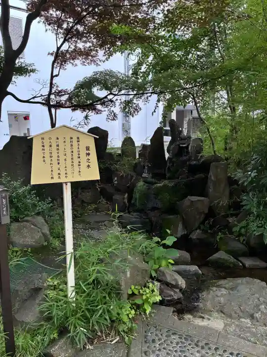 善知鳥神社(青森県)