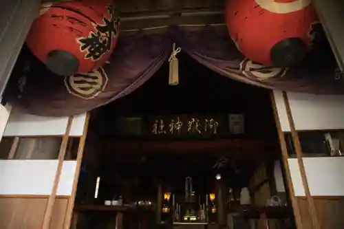 横浜御嶽神社の本殿・本堂