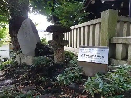 居木神社のその他建物